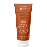 AVENE LECHE AUTOBRONCEADORA